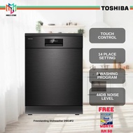 Toshiba DW-14F2(BS)-MY Free Standing Dishwasher UV-LED Anti-Bacterial Dual Wash Zone 14 Place Settin