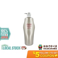 [SG STOCK]Shiseido-THE HAIR CARE ADENOVITAL Shampoo 1000mL/1L