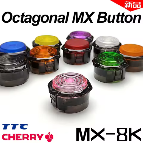 ST-M2/Octagonal/SiTong/Street Fighter6/Raptor axis/smooth cap/2.8hotplug/Black frame/Mechanical butt