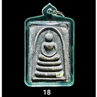 Amulet Lp Pae Phra Somdej Thai Buddha PAE PHRA SOMDEJ