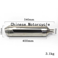 Exhaust 40Mm Motorcycle Pipe Titanium Carbon For Leo 4Road For Kawasaki J125 J300 Vario201