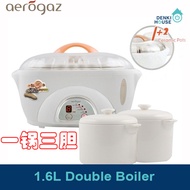 [Aerogaz]AZ-509DB/1.6L Double boiler /slow cooker/stew soup simmer tonics and more/healthy cooking