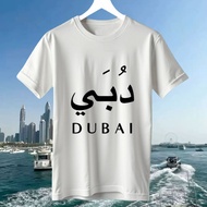 Ready Stock Baju Dubai Ajman Souvenir Gift Unisex 100% Cotton Trendy Casual Versatile Cool Round Nec