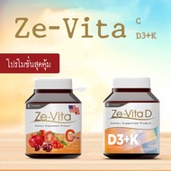 แพ็คคู่ Ze-Vita D3+K และ Vita C Acerola Cherry วิตามิน ซี ดี multivitamin รวมวิตามิน (Ze-Vita D3+K1 