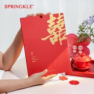 Springkle Marriage Sign-in Book Wedding Gift Book Guest Sign Book Registration Gift List Wedding Sup