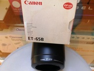 Canon ET-65B Lens Hood for EF 70-300mm f/4.5-5.6 IS USM Lens （Mark 1)      (第 一代鏡頭）    (歡迎消費券）