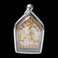 Lp Sunya Phra Khun Paen Thai Buddha Amulet Pendant Collectible Lucky Holy Talisman BE 2564 with waterproof casing 泰国佛牌