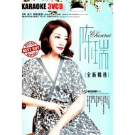 CHEN RUI 陈瑞 ( 3 X VCD )  MTV KARAOKE MANDARIN SONG