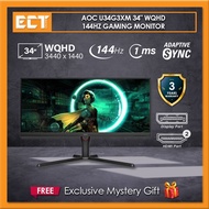 AOC U34G3XM 34" WQHD (3440 x 1440) 144Hz Gaming Monitor (DP,HDMI)