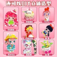 Ready-made DIY Bead Crafts diy Suit3d 3D Puzzle Bean Fusion Bean Girl Boy Children's Educational Toy