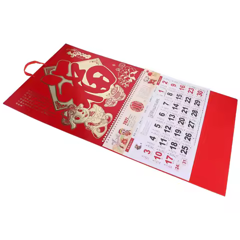 2027 Chinese Wall Calendar Zodiac Sheep Hanging Monthly Planner Lunar 24 Solar Terms Home Office Lun