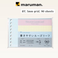 Maruman Loose Leaf Mini B7 5mm Grid 90 Sheets 3 Color L1432-99