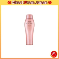Shiseido Pro Sublimic Airy Flow Shampoo 250ml
