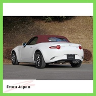 FUJITSUBO A-S Roadster DBA-ND5RC/5BA-ND5RC P5-VP/P5-VPR H27.5～ Compatible with both 1.5 AT/MT and i-