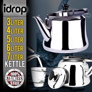 kettle electric idropmy Yuan Hao Classic Stainless Steel Drinking Kettle [ 3L / 4L / 5L / 6L / 7L ]