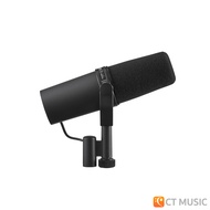 Shure SM7B ไมโครโฟน จัดส่งด่วน ประกันศูนย์มหาจักร SHURE SM 7 shure sm7b