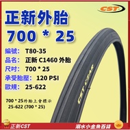 700 * 25 622 Outer Tire Bicycle CST 622 Genuine New C1460 700c 700X25 700c