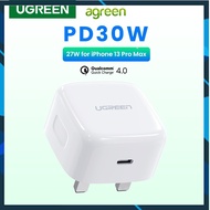 Agreen PD 30W USB C Plug Type C Wall Charger Adapter Also Support 20W Compatible with Macbook Pro 13