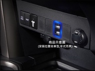 '17 SIENTA 擴充插座USB(方型)