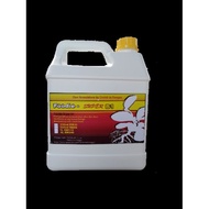 Penggalak Akar Super B1 (4L)