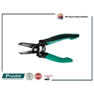 Pro'sKit CP-3001D Precision Wire Stripper (AWG 30/28/26/24/22/20)