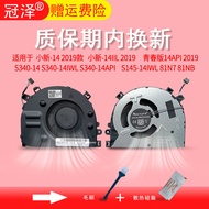 Suitable for Lenovo Shin-Chan-14 2019 S340-14/14IWL/14API/14IIL S145-14IWL Shin-Chan-14IIL/Youth Edi