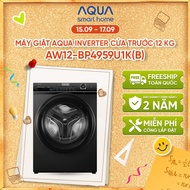 Máy giặt Aqua Inverter 12 kg AW12-BP4959U1K(B) - Bảo hành 2 năm - Hỗ trợ lắp đặt