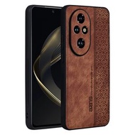 全城熱賣 - 適用於 Honor 200 Pro AZNS 悅尚系列 3D壓紋膚感手機殼（棕色）