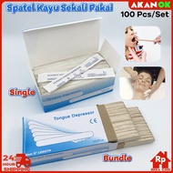 100pcs Disposable Wooden Spades - Made of Eco-Friendly Birch Wood, Hygienic Design with Rounding Edg