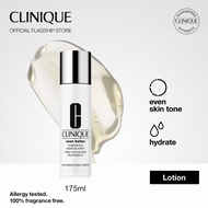 Clinique Even Better Brightening Essence Lotion 175ml
