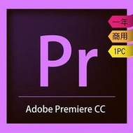 [客易購EZb2b]Adobe Premiere Pro CC 商用企業雲端授權版(一年授權)