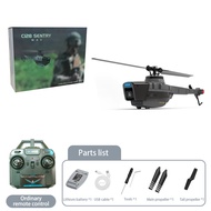 RC ERA C128 RC Helicopter 2.4G 6G System 4CH 1080P Camera Wifi Remote Control  FPV 6-Axis Sentry Dro