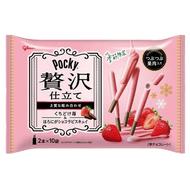 glico 格力高 Pocky 百奇 草莓可可棒 10包  110g  1袋