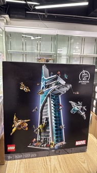 全新 Lego 76269 Marvel Avengers Tower 復仇者大廈