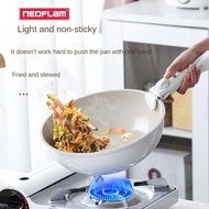 Neoflam ceramic non-stick frying pan household removable frying pan less oil smoke non-stick pan induction cooker universal
