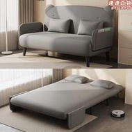 雙人沙發床摺疊兩用小戶型臥室陽臺多功能床單人兒童摺疊床一米二
