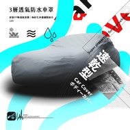 105 [3-Layer Breathable Waterproof Car Cover-Extra Large] Mazda MPV 5 6 wagon CX-5 CX-7