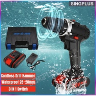 36V Electric Screwdriver Power Driver Cordless Drill Two-Speeds Handheld Rechargeable Drill