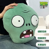 Plants vs. Zombies Plush Toys Ordinary Zombies Big Mouth Flower Doll Pillow Children Gifts