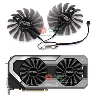 PALIT/Tongde GeForce GTX 1070 Ti 8GB JetStream graphics cooling fan