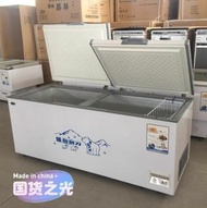 👑【急放】冰櫃FreezerFreezer  冰櫃  冷藏 冷凍 商用 大容量  銅管 臥式 節能 冷凍櫃  單溫  雙溫#冰櫃#臥式