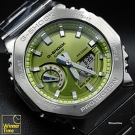 Winner Time นาฬิกา CASIO G-SHOCK G-STEEL ซีรีส์ 2100 รุ่น GM-2110D-3ADR รับประกันรับประกัน 1 ปีผ่านศ