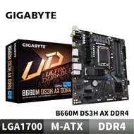 GIGABYTE Technology B660M DS3H AX DDR4 Motherboard