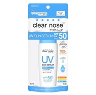 CLEAR NOSE UV Sun Serum SPF50+ PA++++ เคลียร์ โนส ยูวี ซัน เซรั่ม กันแดด 80ml.