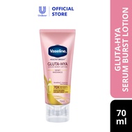 Vaseline Gluta-Hya Dewy Radiance Serum Burst Lotion (70ml)