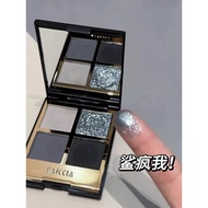 eyeshadow palette FAICCIA Fayi Four-color Eyeshadow Plate Matte Blue Cement Grey Broken Diamond Smok