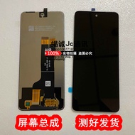 ZTE/ZTE Nubia Focus 5G A75 4G Z2357N Z2351N Screen Assembly Pro