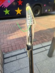 Seiko &Ocean R Lamses Lure 602 Fishing Rod