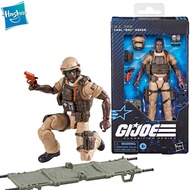 G.I. Joe GI Joe Classified Series 6" 122 Carl Doc Greer Action Figure Model Toy Hobby Gift