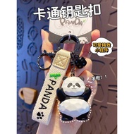 2025 Cute Chengdu Panda Flower Keychain Male School Bag Pendant Doll Couple Keychain Female Style